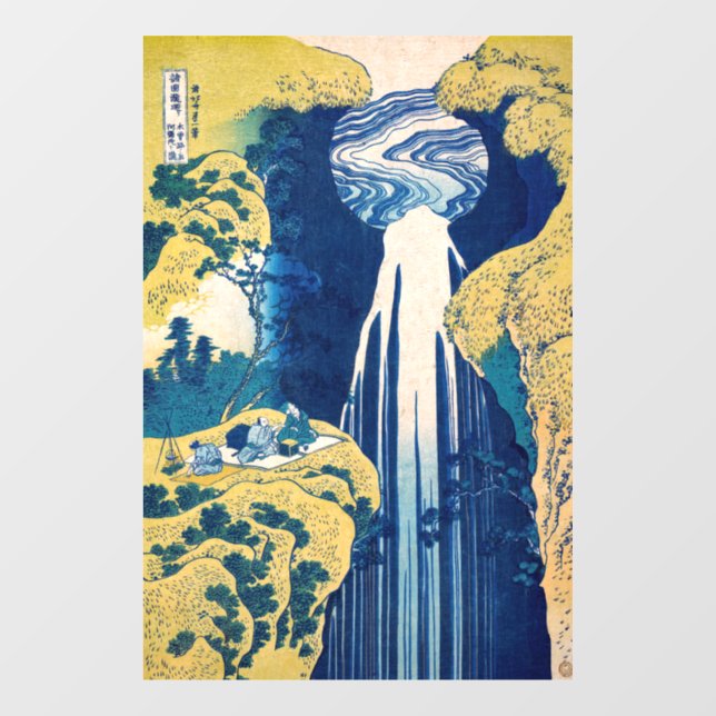 Katsushika Hokusai - Amida Falls (Sheet)