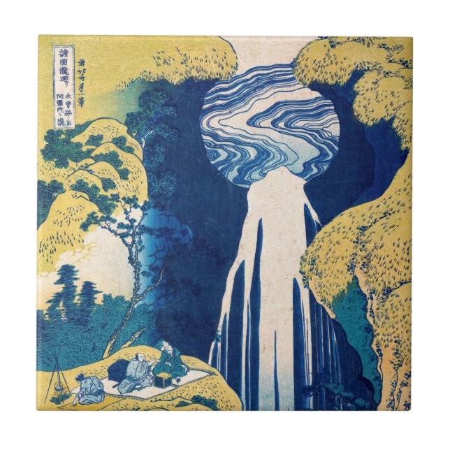 Katsushika Hokusai - Amida Falls Ceramic Tile (Front)