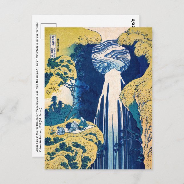 Katsushika Hokusai - Amida Falls Postcard (Front/Back)