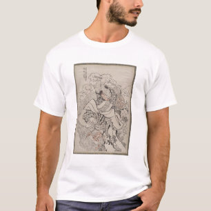 Katsushika Hokusai art style T-Shirt