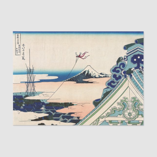 Katsushika Hokusai - Asakusa Honganji temple, Edo Tissue Paper (Front)