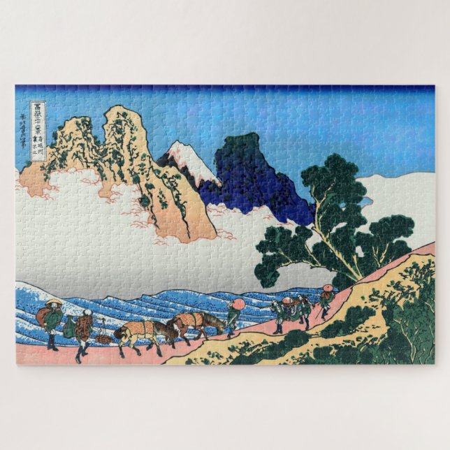 Katsushika Hokusai - Back of Fuji, Minobu river Jigsaw Puzzle (Horizontal)