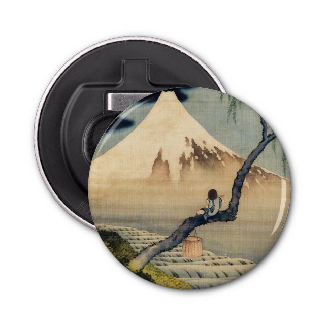 Katsushika Hokusai - Boy Viewing Mount Fuji Bottle Opener (Front)