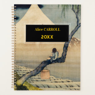 Katsushika Hokusai - Boy Viewing Mount Fuji Planner