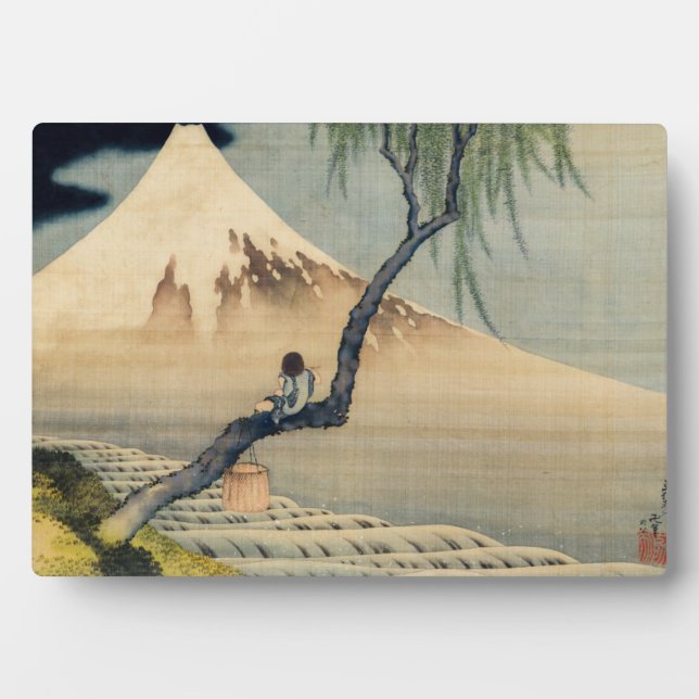 Katsushika Hokusai - Boy Viewing Mount Fuji Plaque (Front)