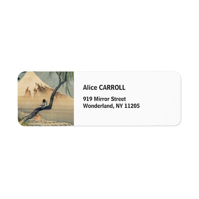 Katsushika Hokusai - Boy Viewing Mount Fuji Return Address Label (Front)