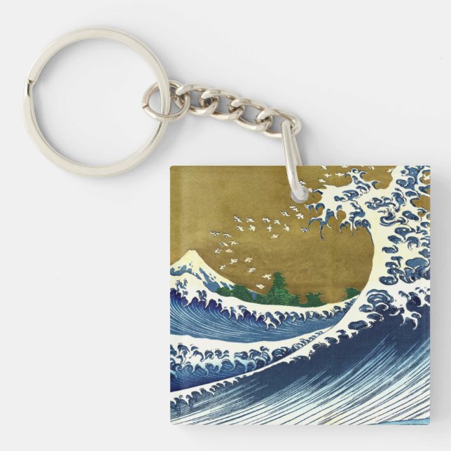 Katsushika Hokusai - Coloured Big Wave Key Ring (Front)