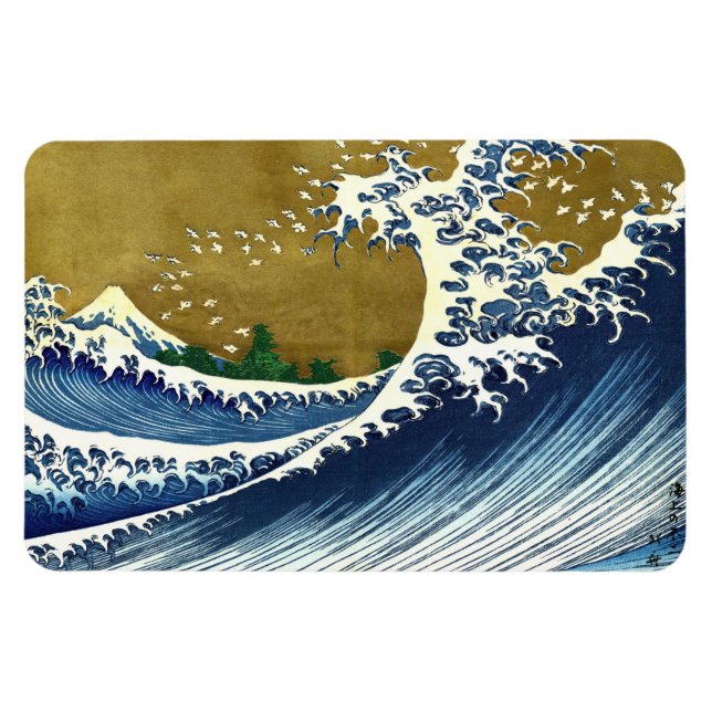 Katsushika Hokusai - Coloured Big Wave Magnet (Horizontal)
