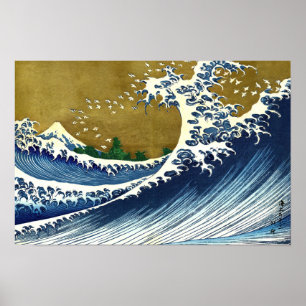 Katsushika Hokusai - Coloured Big Wave Poster