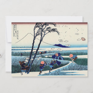 Katsushika Hokusai - Ejiri in the Suruga province Thank You Card