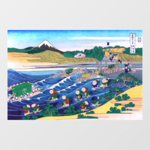 Katsushika Hokusai - Fuji from Kanaya on Tokaido