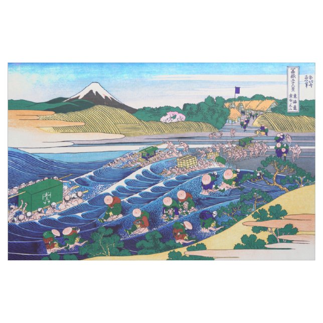 Katsushika Hokusai - Fuji from Kanaya on Tokaido Fabric (Yard)