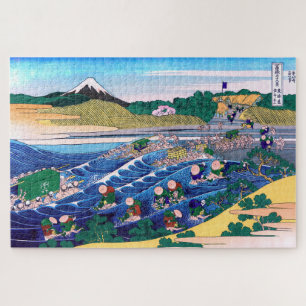 Katsushika Hokusai - Fuji from Kanaya on Tokaido Jigsaw Puzzle