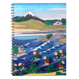 Katsushika Hokusai - Fuji from Kanaya on Tokaido Notebook