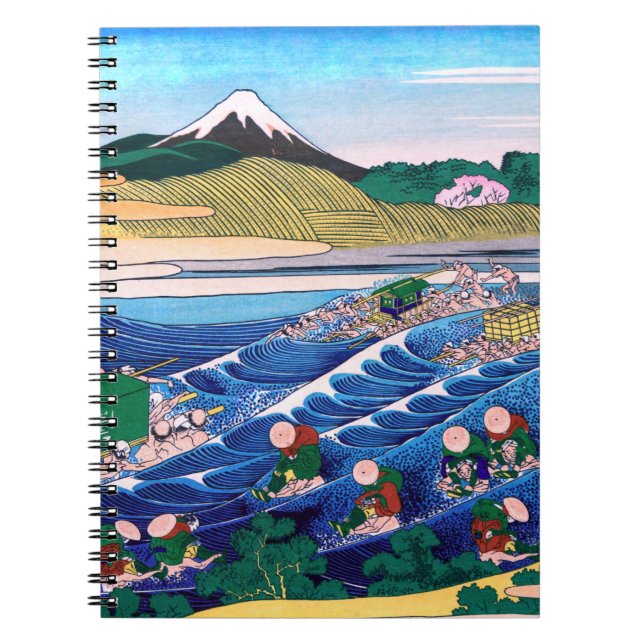 Katsushika Hokusai - Fuji from Kanaya on Tokaido Notebook (Front)