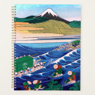 Katsushika Hokusai - Fuji from Kanaya on Tokaido Planner