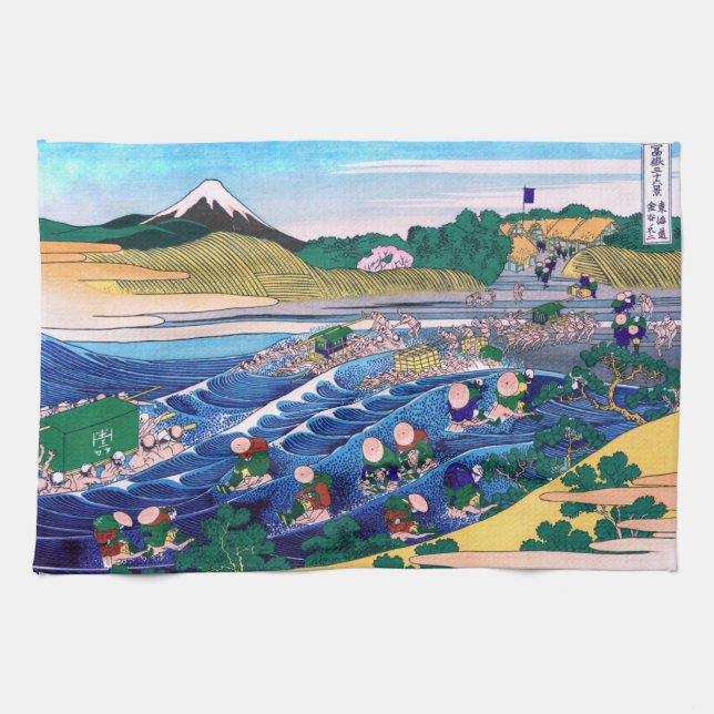 Katsushika Hokusai - Fuji from Kanaya on Tokaido Tea Towel (Horizontal)