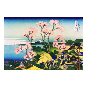 Katsushika Hokusai - Gotenyama, Tokaido, Shinagawa Photo Print