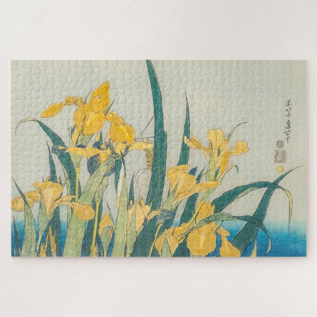 Katsushika Hokusai - Grasshopper and Iris Jigsaw Puzzle (Horizontal)