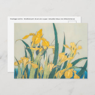 Katsushika Hokusai - Grasshopper and Iris Postcard
