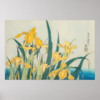 Katsushika Hokusai - Grasshopper and Iris