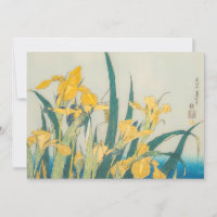 Katsushika Hokusai - Grasshopper and Iris