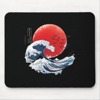 Katsushika Hokusai Japanese Great Wave Men Women K Mouse Pad