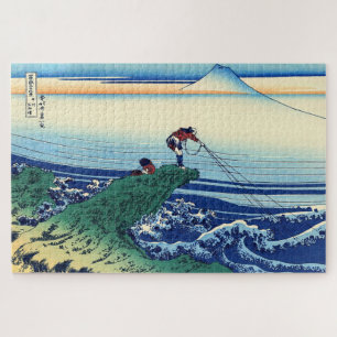 Katsushika Hokusai - Kajikazawa in Kai province Jigsaw Puzzle