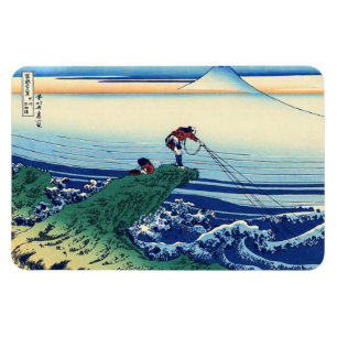 Katsushika Hokusai - Kajikazawa in Kai province Magnet