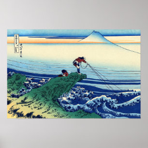 Katsushika Hokusai - Kajikazawa in Kai province Poster