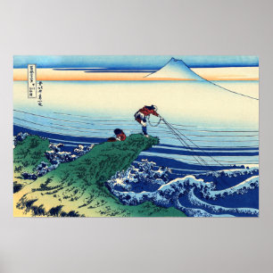 Katsushika Hokusai - Kajikazawa in Kai province Poster