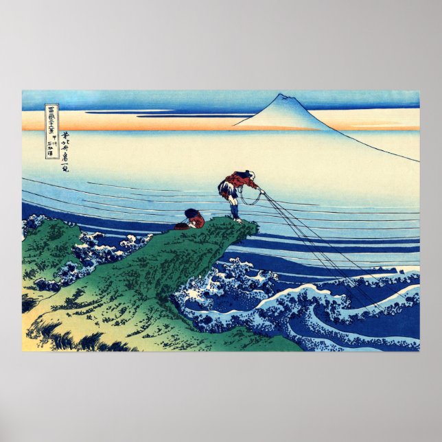 Katsushika Hokusai - Kajikazawa in Kai province Poster (Front)