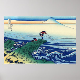 Katsushika Hokusai - Kajikazawa in Kai province Poster
