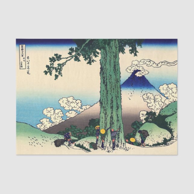Katsushika Hokusai - Mishima Pass in Kai Provence Tissue Paper (Front)