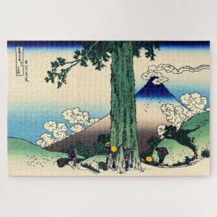 Katsushika Hokusai - Mishima Pass in Kai Province Jigsaw Puzzle