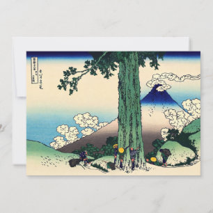 Katsushika Hokusai - Mishima Pass in Kai Province Thank You Card