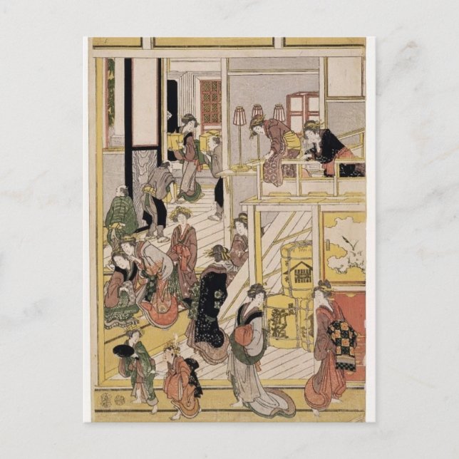 Katsushika Hokusai: New Year's Day,Teahouse Ogi-ya Holiday Postcard (Front)