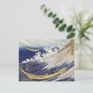 Katsushika Hokusai. Ocean waves  Postcard