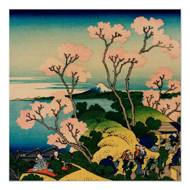 Katsushika Hokusai Poster (Front)