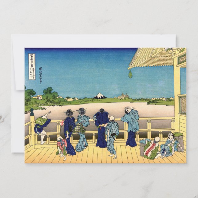 Katsushika Hokusai - Sazai hall, Temple 500 Rakan Thank You Card (Front)