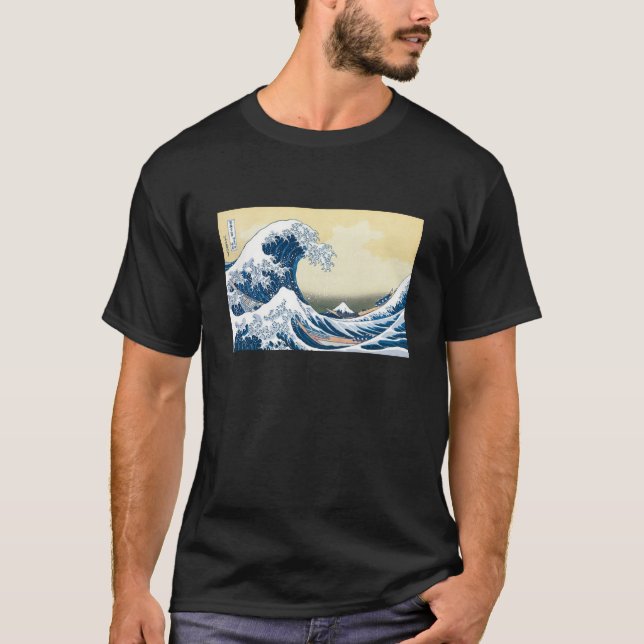 Katsushika Hokusai T-Shirts (Front)