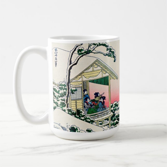 Katsushika Hokusai - Tea house at Koishikawa Coffee Mug (Left)