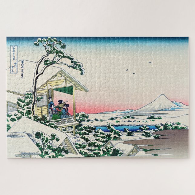 Katsushika Hokusai - Tea house at Koishikawa Jigsaw Puzzle (Horizontal)