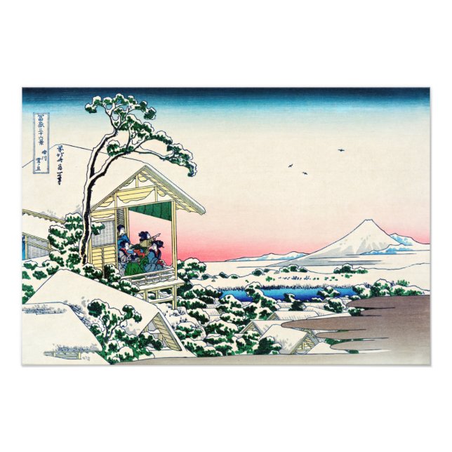 Katsushika Hokusai - Tea house at Koishikawa Photo Print (Front)