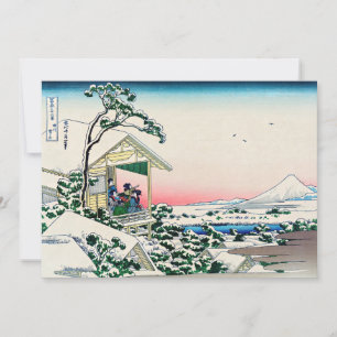 Katsushika Hokusai - Tea house at Koishikawa Thank You Card