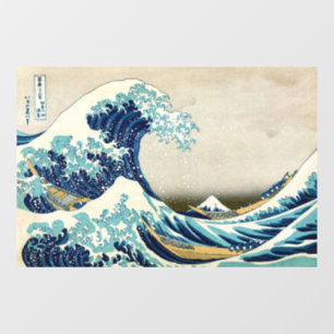 Katsushika Hokusai - The Great Wave off Kanagawa