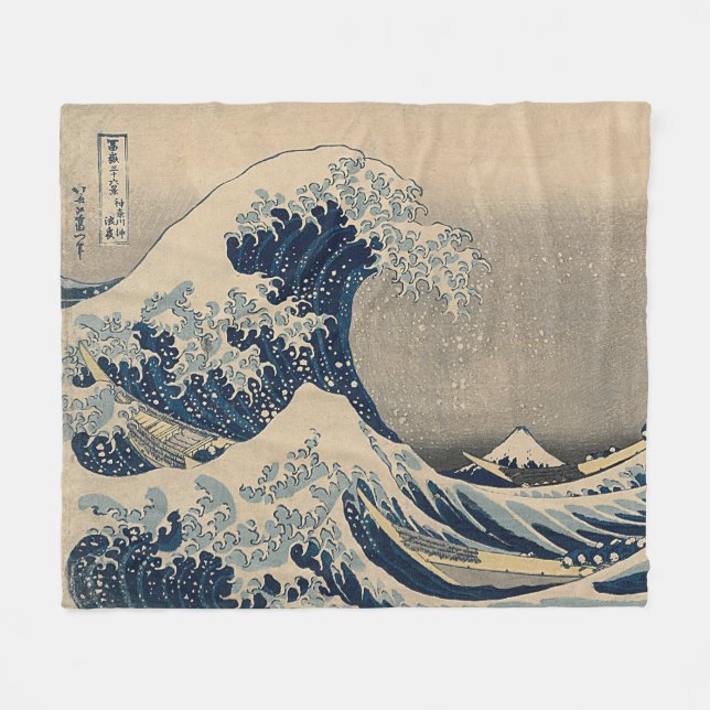 Katsushika Hokusai. The Great Wave off Kanagawa   Fleece Blanket (Front (Horizontal))