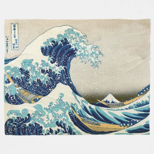 Katsushika Hokusai - The Great Wave off Kanagawa Fleece Blanket (Front (Horizontal))