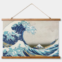 Katsushika Hokusai - The Great Wave off Kanagawa