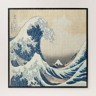 Katsushika Hokusai, The Great Wave off Kanagawa Jigsaw Puzzle